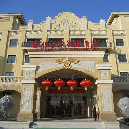 צ'ינגדאו Q And X Hot Spring Resort מראה חיצוני תמונה